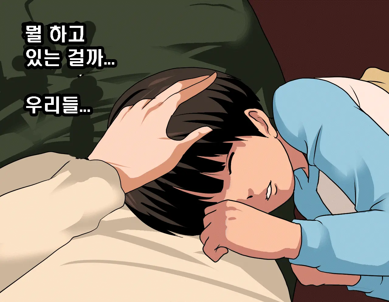 Saimin Seikyouiku 6 | 최면성교육 제6화